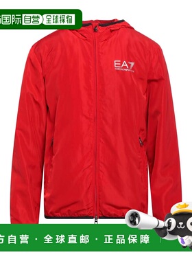 1h可退 潮奢 Ea7 男士 Windbreakers 柔软夹克 red红色 舒适时尚