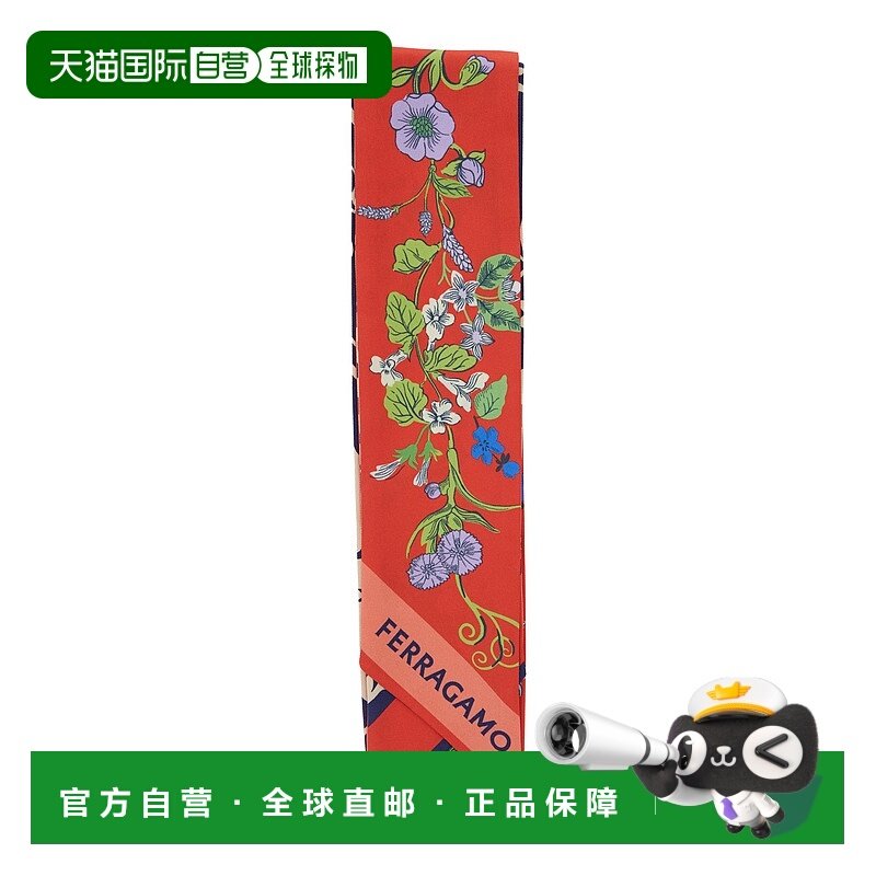 潮奢 Salvatore Ferragamo 菲拉格慕 女士 'Pegaso' Lettering 彩