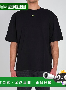 1h可退 潮奢 off-white 男士 深色粘液箭头圆领T恤 OMAA120S26JER