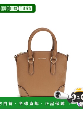 1h可退 潮奢 Michael Kors 迈克高仕 女士 Murphy 手袋 30R6G1WM5