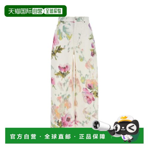1h可退 LOEWE 女士牛仔裤 S359Y11XDKWHITEPINK AW2025 花色