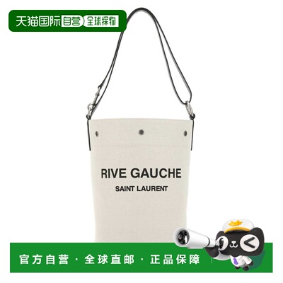 Saint Laurent 圣罗兰 女士 RIVE GAUCHE水桶包 669299FAAAZ