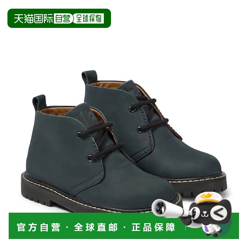 1h可退 潮奢 Liewood 男童 Jason 皮质短靴童鞋 blue蓝色 舒适时