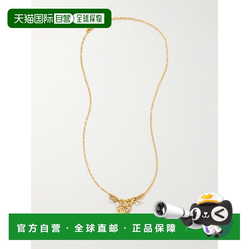 1h可退 潮奢 Chloe 蔻依 女士 貝殼吊墜項鍊 CHC25UFO22LBR