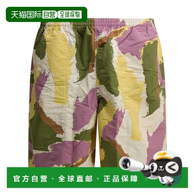 Patagonia 男士户外冲锋裤休闲裤 SS2026 58035SSNTMULTICOLOR