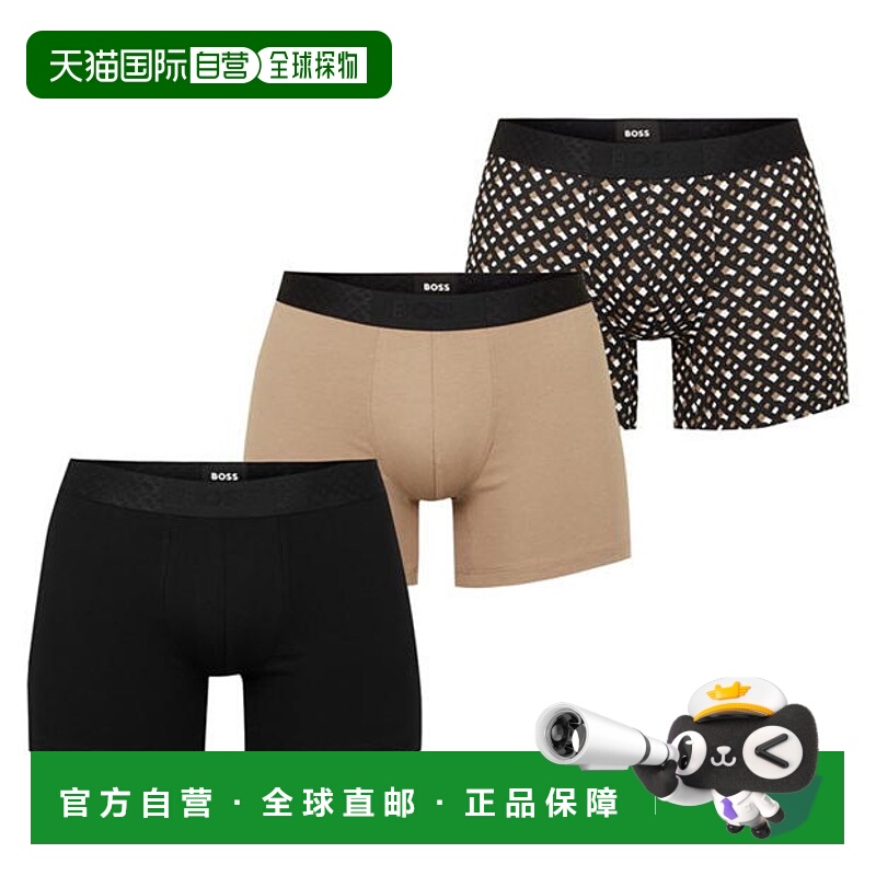 1h可退 潮奢 BOSS 波士 男士 Br 3P S 10248908 01 平角内裤