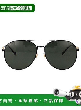 GUCCI 女士眼镜 GG1698S001 CO 黑色 飞行员太阳镜