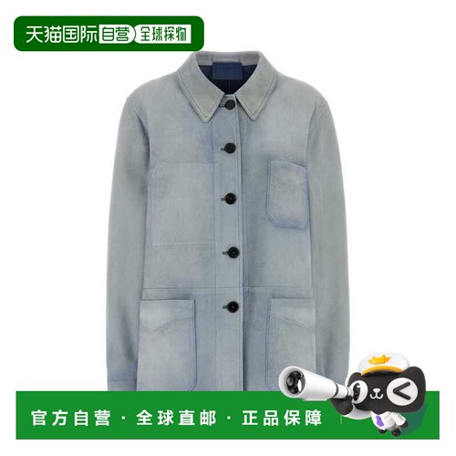PRADA 女士外套 56A236SOOO1835F0012 SS2026 浅蓝色