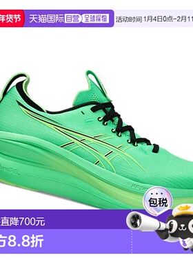 ASICS 男士运动鞋 1011C127300VERDE CO 绿色 SCARPE UOMO GEL NI