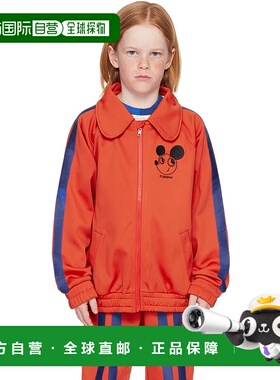 1h可退 潮奢 Mini Rodini 女童 红色 Ritzratz 儿童运动夹克童装
