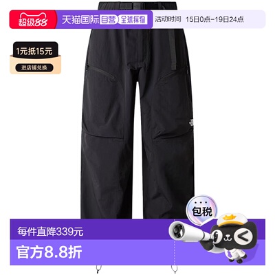 1h可退 THE NORTH FACE 男士休闲裤 NF0A8G95JK31 SS2026卫裤