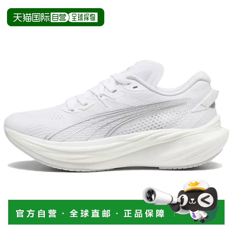 彪马PUMA彪马 Deviate NITRO 3 舒适柔软防滑耐磨低帮训练跑步鞋