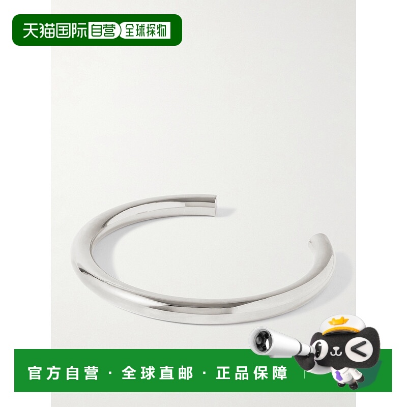 1h可退 潮奢 Uncommon Matters 女士 Aurum 镀银短项链 TBOCO02BS