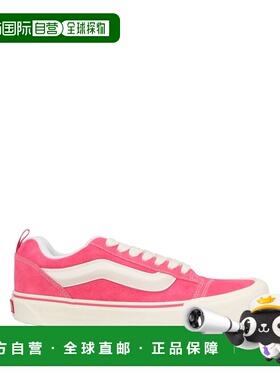 1h可退 潮奢 Vans 范斯 男士 运动鞋 pink粉色 舒适时尚