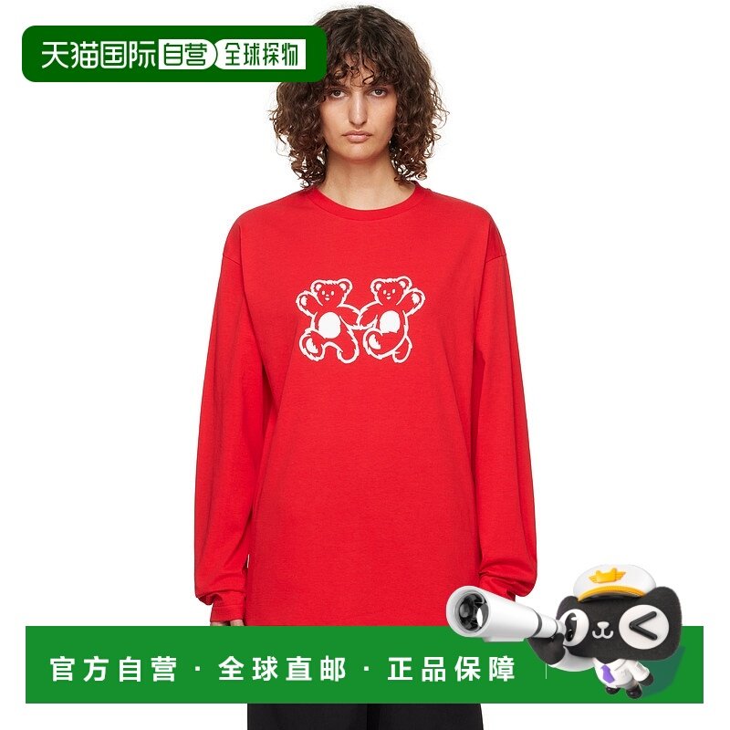1h可退 潮奢 We11Done 女士 红色 Teddy Twins T 恤 WDTT324750U