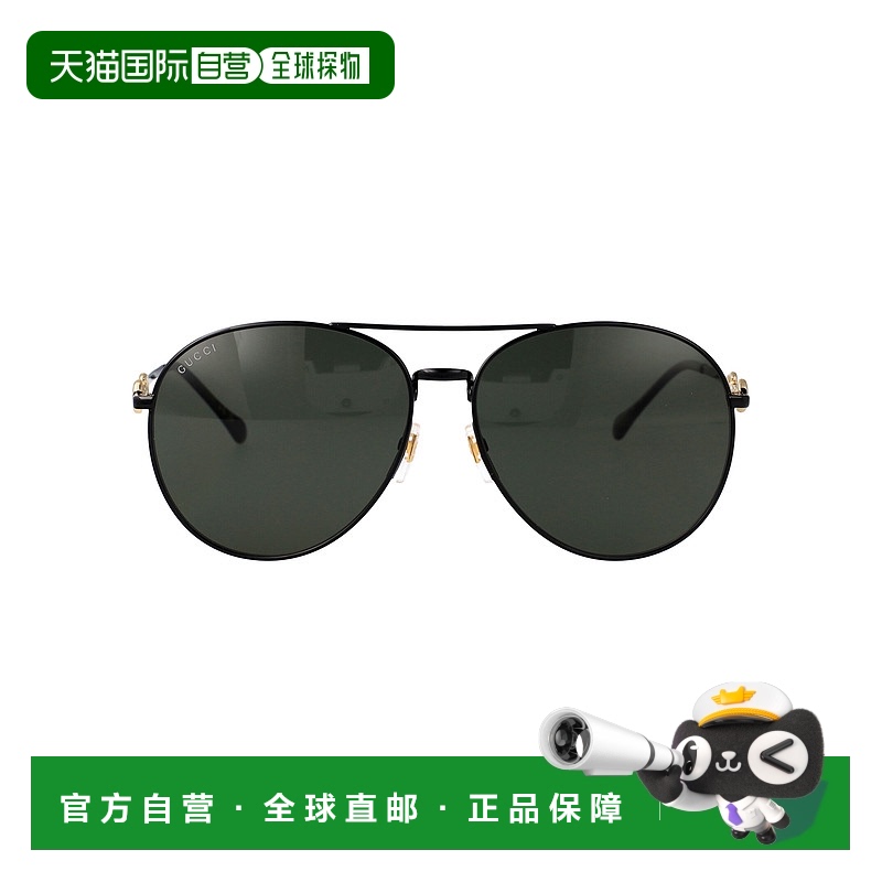 1h可退 GUCCI 女士眼镜 GG1698S001 CO 黑色 飞行员太阳镜