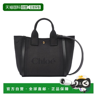 女士手提包 CARRE C25SS911O65001 黑色 小号 AW2025 CHLOÉ