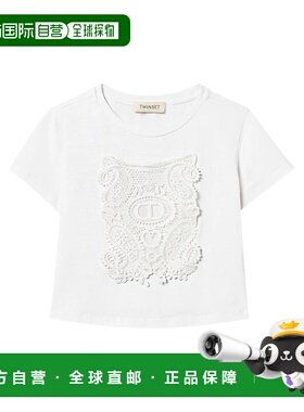 TWIN - SET 女童衬衫 251GJ248000808 SS2025 白色