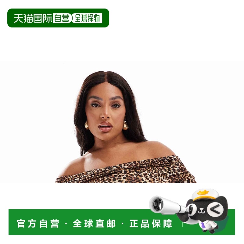 1h可退 潮奢 ASOS 女士 Curve 设计紧身单肩动物纹上衣