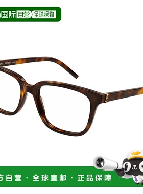 1h可退 潮奢 Saint Laurent 圣罗兰 女士 -eyeglasses 眼镜 SLM11