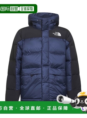 THE NORTH FACE 男士羽绒服 北面SS2025 NF0A4QYX92A1