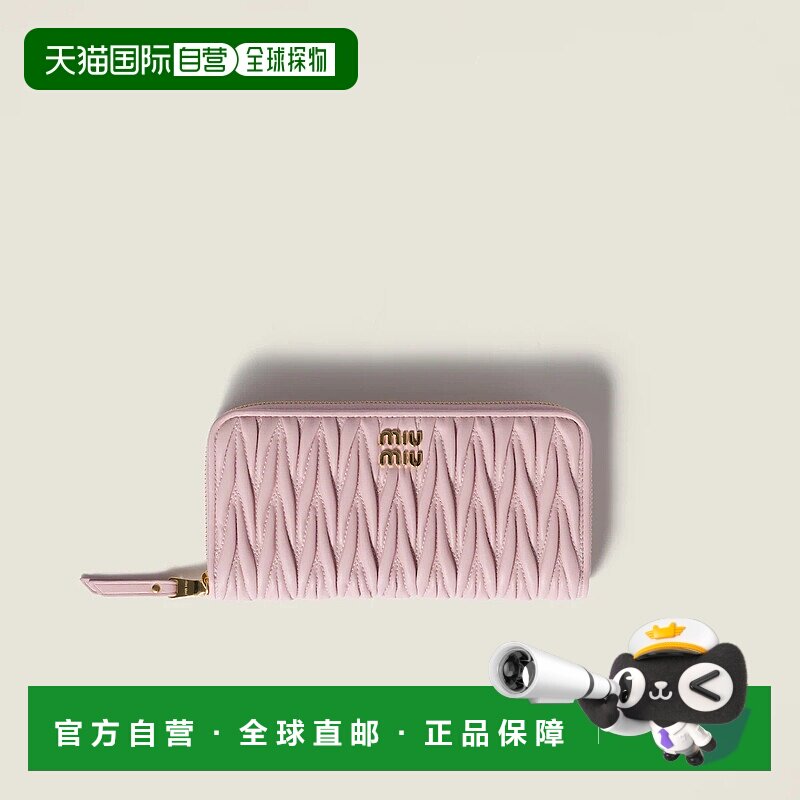1h可退 MIU MIU 缪缪 25秋冬 5ML506_AFPP_F0E18 女士 钱包