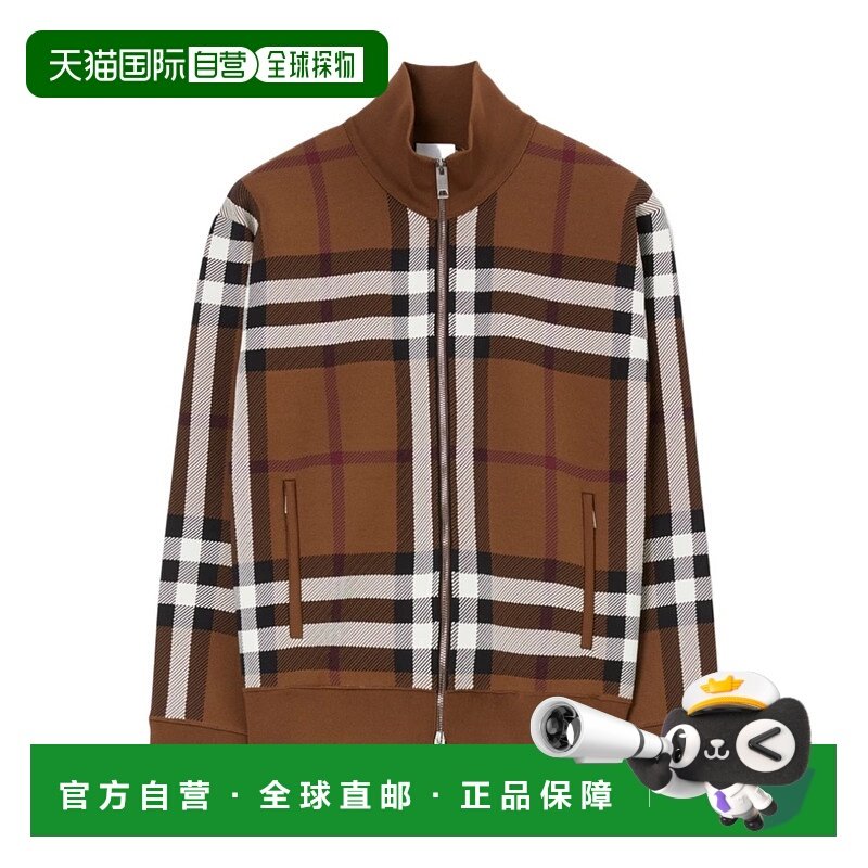 1h可退 burberry 女士 外套博柏利夹克休闲,女装/女士精品,短外套,淘宝优惠券,粉丝福利购,淘宝优惠卷