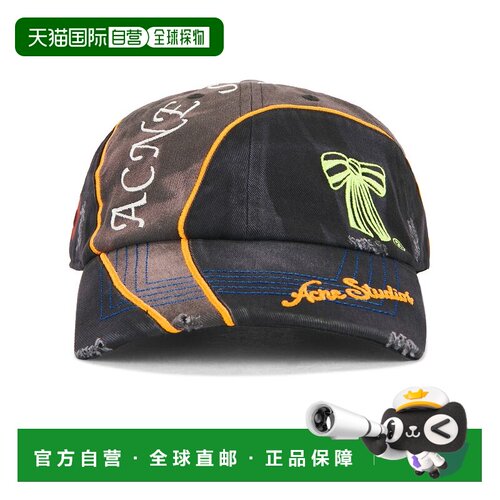 Acne Studios 艾克妮 男士 Cuddy Sponsor 帽子 C40458