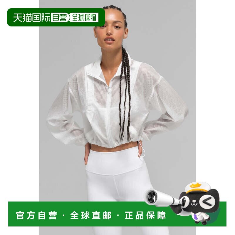 alo yoga 简约舒适百搭时尚纯色夹克 女款w3956rWhite图片