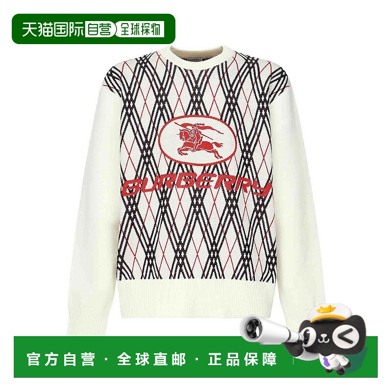 1h可退 BURBERRY 男士卫衣 8110554 AW2025 白色 Argyle Check Pu