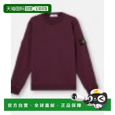 STONE ISLAND男士夹克6100060S0051V009A