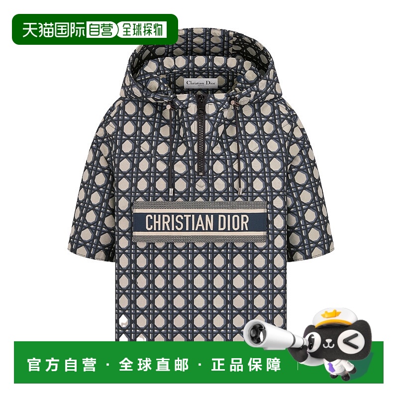 1h可退 DIOR 女士西服 417C19A2378X5856 AW2024 黑色 logo标识休