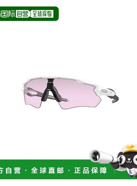1h可退 潮奢 Oakley 欧克利 女士 RADAR EV PATH OO9208 9208E5
