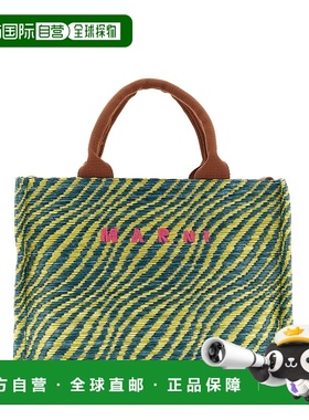 MARNI 女士斜挎包 SHMP0077U7P984100V44 AW2025 花色