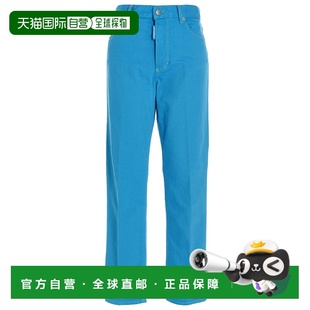 二次方 Dsquared2 女士 徽标牛仔裤 1h可退 S75LB07新款 潮奢
