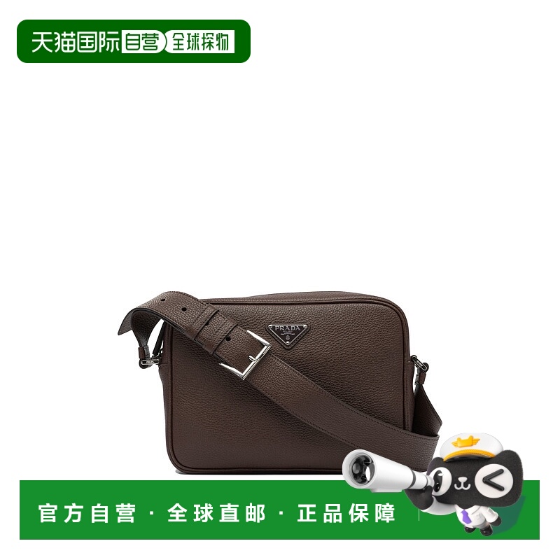 1h可退 PRADA 男士斜挎包 2VH1892BBEF0038VOOO AW2025 棕色