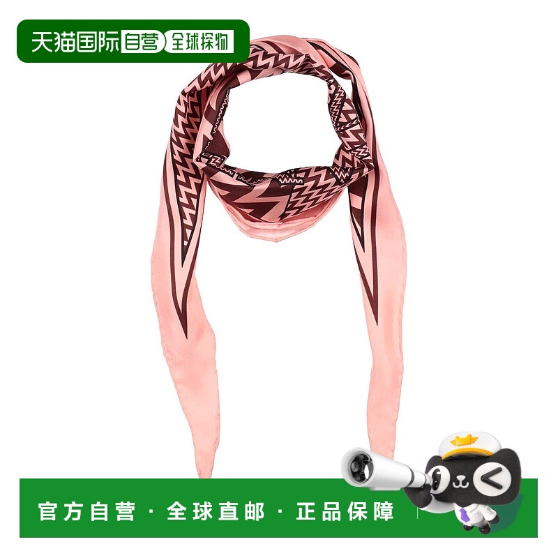 1h可退 潮奢 Lanvin 朗雯 女士 Foulards 围巾 pink粉色 舒适时尚