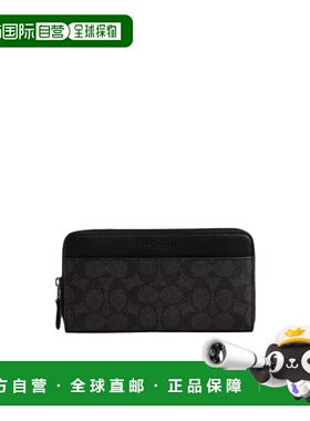 COACH 男士钱包 CY405QBMI5 SS2024 黑色 拉链钱包