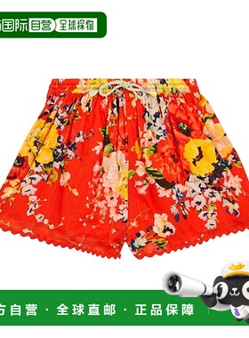 1h可退 潮奢 ZIMMERMANN 女童 Alight 花朵棉质短裤童装