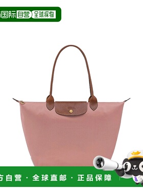 LONGCHAMP 女士斜挎包 L1899089P96 AW2025 花色 Le Pliage Origi