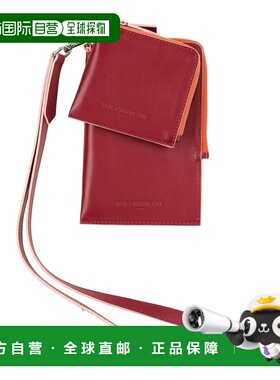 1h可退 潮奢 MAISON KITSUNE 男士 斜挎钱包 red红色 舒适时尚