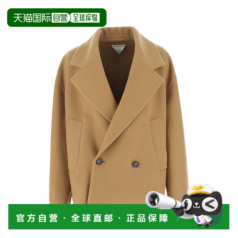 1h可退 BOTTEGA VENETA 女士外套 708015VF3W02640 AW2022