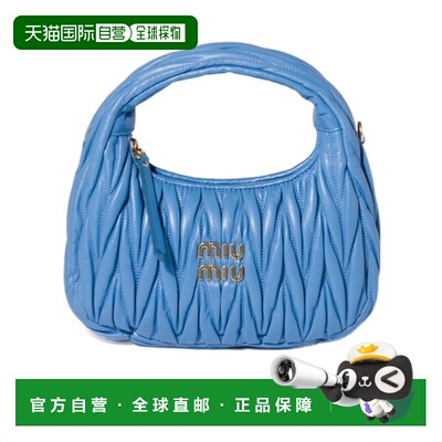 MIU MIU 女士斜挎包 5BC125AN88VOOYF0V98 CO 蓝色 Wander 绗缝单