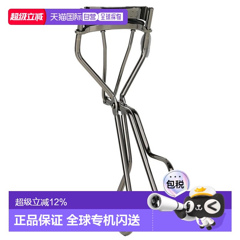 资生堂 东京银座睫毛夹正品