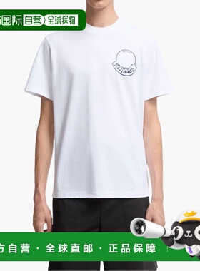 1h可退 潮奢 Moncler 盟可睐 男士 标识棉质T恤 K20918C0001389AJ