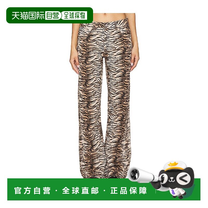 1h可退 潮奢 Superdown 女士 Vaughn 牛仔裤 SDP339S25