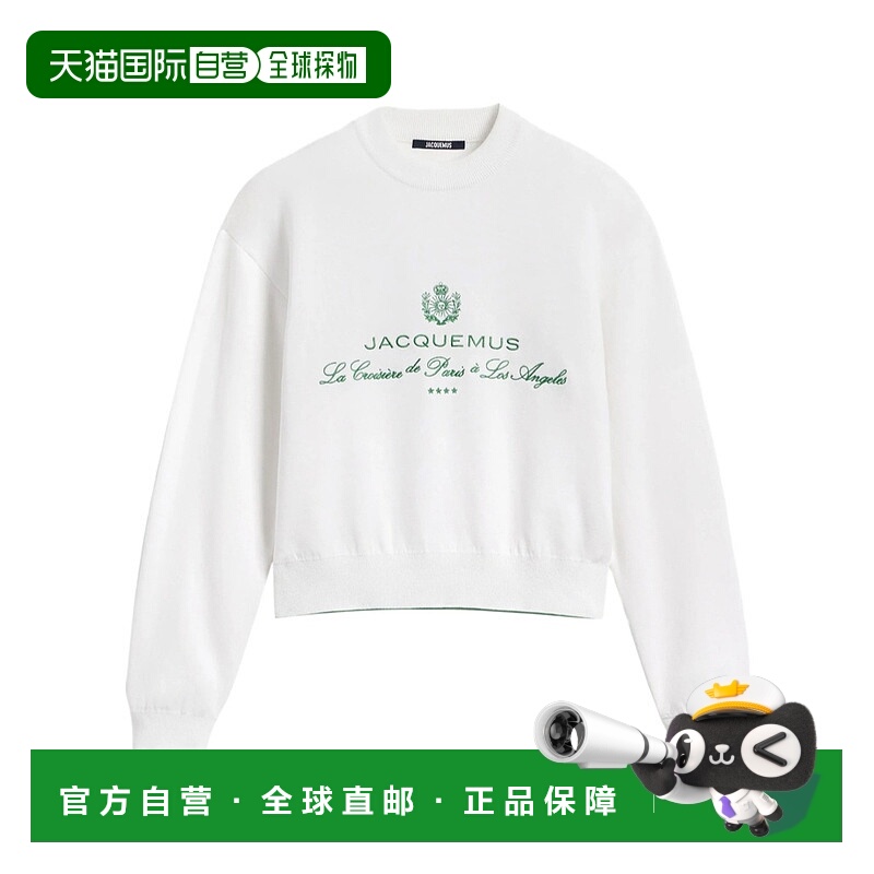 JACQUEMUS 女士针织毛衣 251KN61924271IN SS2025 白色