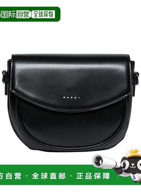 MARNI 女童包袋 M01476M00TK0M900 SS2025 黑色 Smile斜挎包