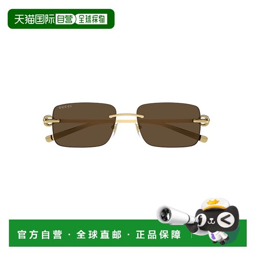 GUCCI 男士眼镜 GG1703S004 CO 绿色 矩形太阳镜古驰配饰