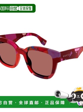 1h可退 潮奢 Gucci 古驰 女士 logo标识太阳镜 GG1624S